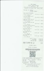 Кассовые чеки с подтверждением в Белорецке