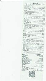 Кассовые чеки с подтверждением в Белорецке