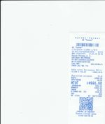 Кассовые чеки с подтверждением в Белорецке