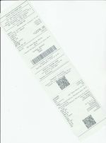 Кассовые чеки с подтверждением в Белорецке